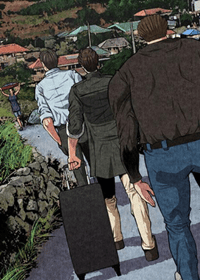 任职凤凰村封面