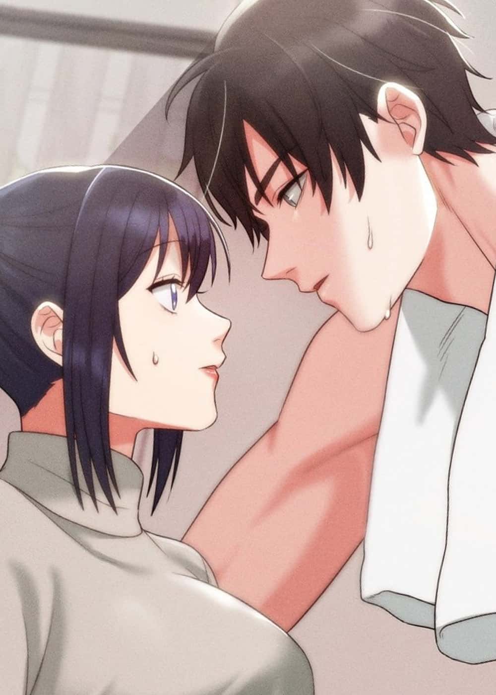 你是我的往昔封面