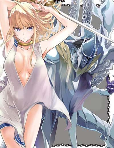 勇闯海狱城封面