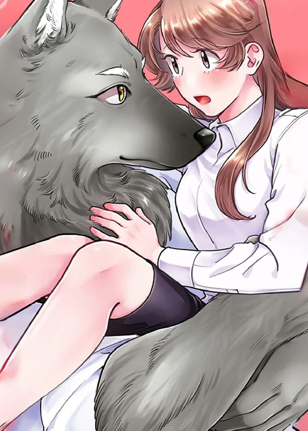 善良的狼朋友封面