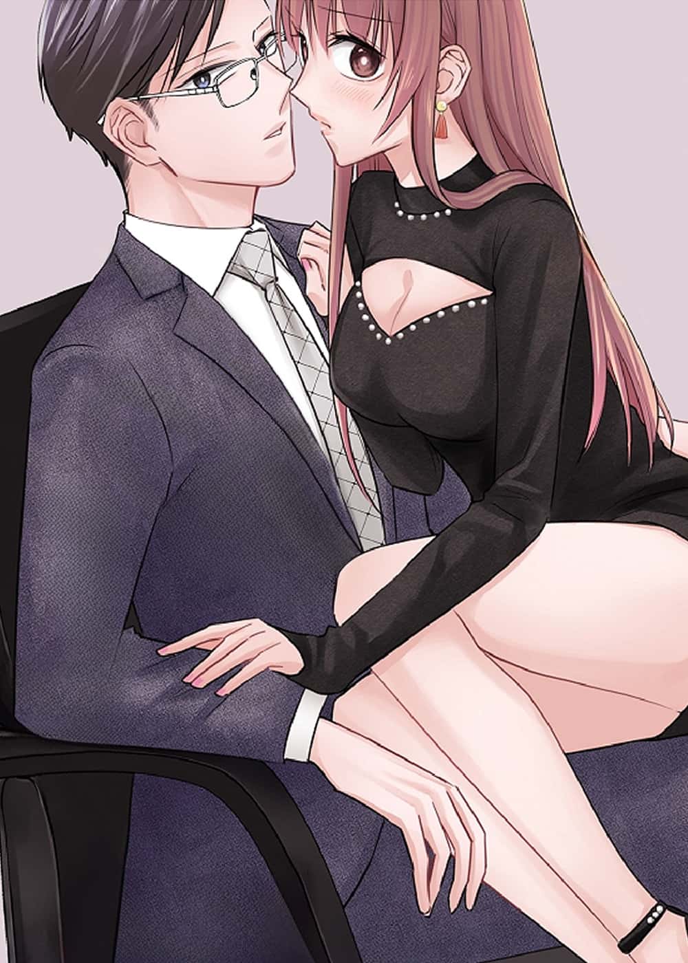 异样的体质封面