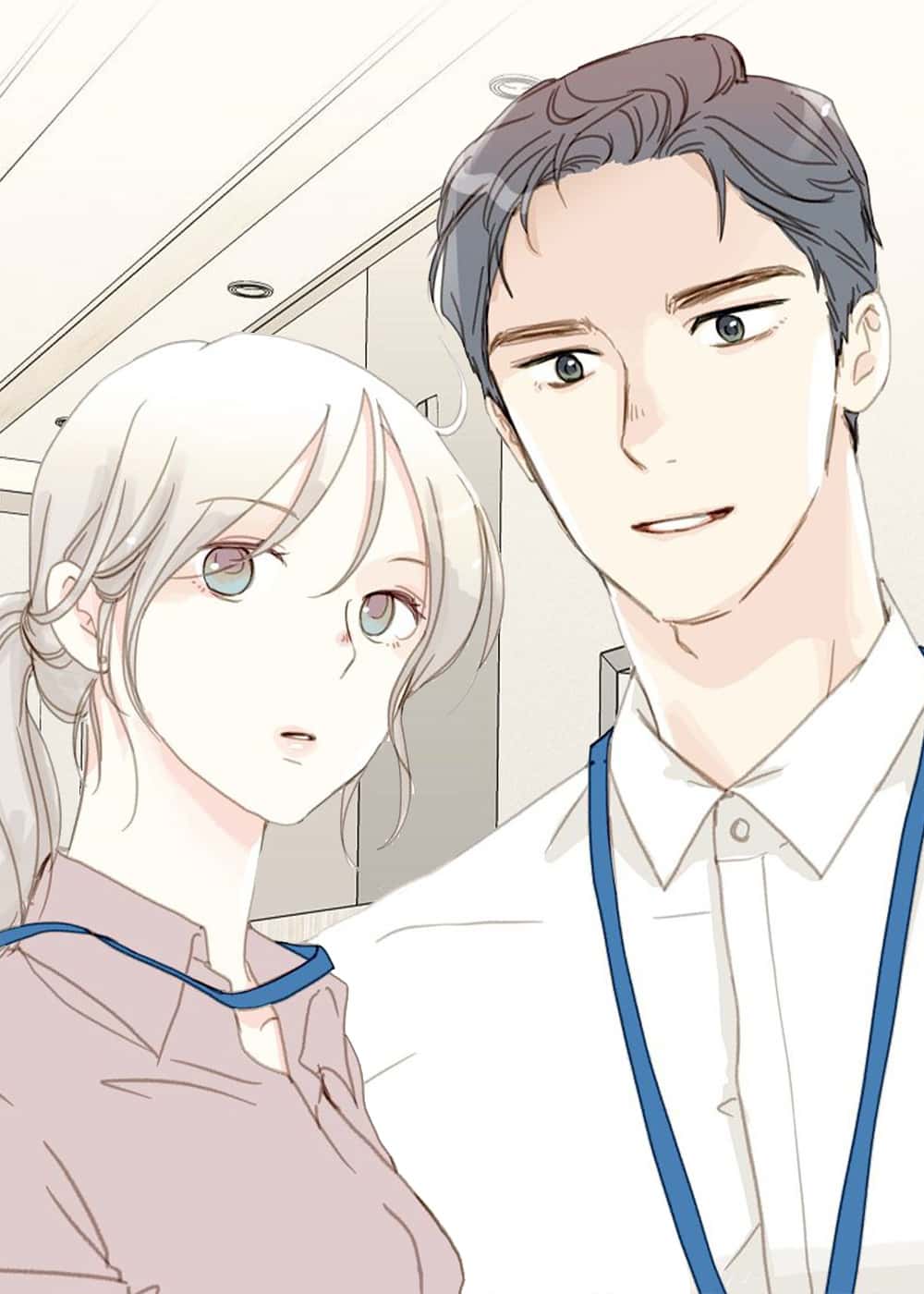 恋爱吗朋友封面