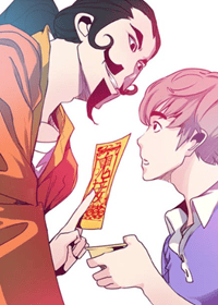 情陷极品女上司封面