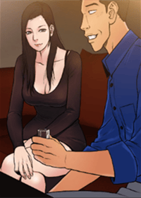 按摩师日记封面