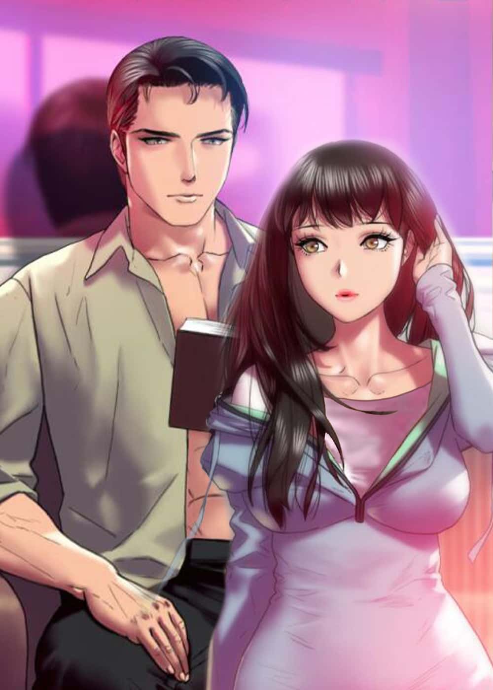 新城按摩店封面