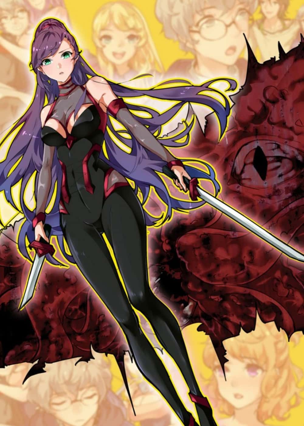 末日生存指南封面