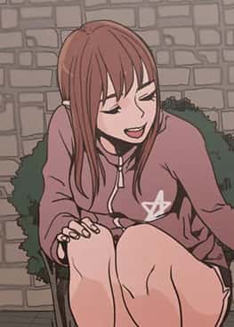 狗的项圈 - lanxin - 校园 官方封面