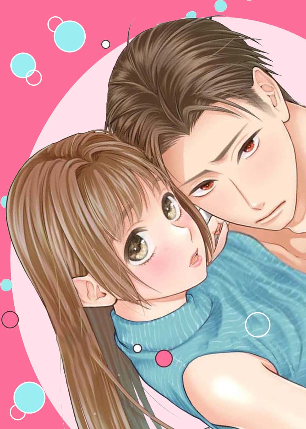 老板好可爱封面