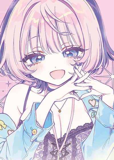 苦涩微甜 - SVC - 都市 官方封面