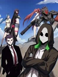 (更新)江思先生 [db:作者] 漫画封面