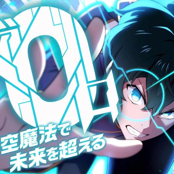 0~时空魔法超越未来 [db:作者] 漫画封面