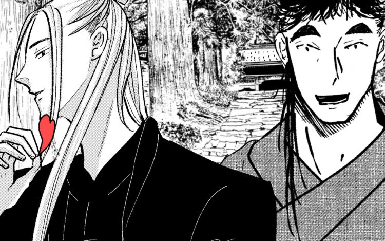 1月25436日 laihello 漫画封面