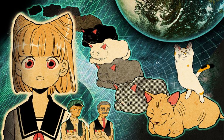 2333猫纪年 花京体验 漫画封面