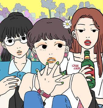 29岁的我们 [db:作者] 漫画封面