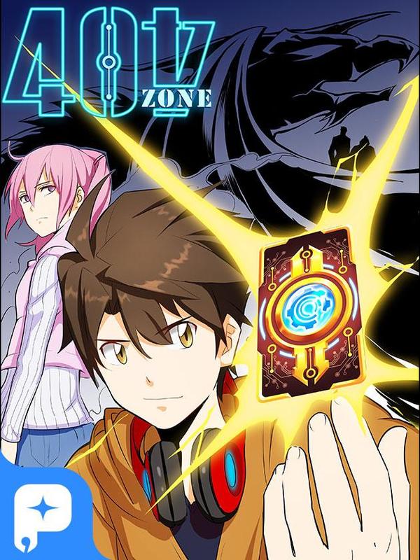 404区 [db:作者] 漫画封面