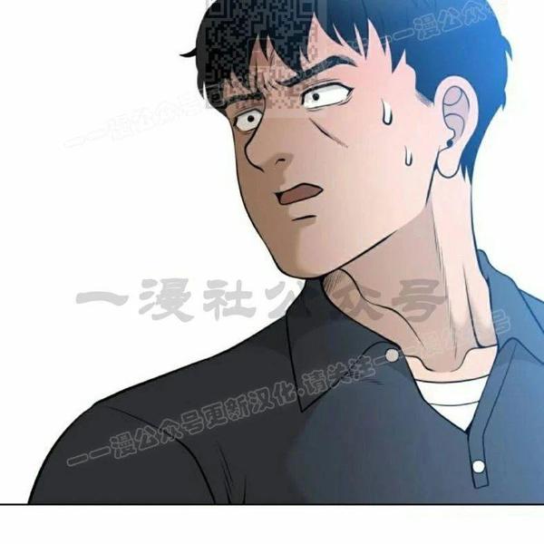 40岁的男人 [db:作者] 漫画封面