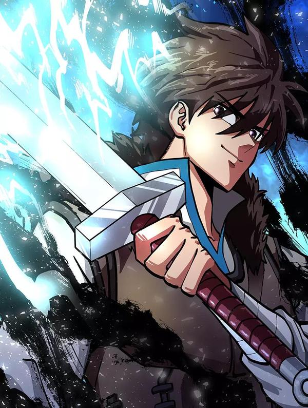 ARK：游戏新世界 [db:作者] 漫画封面