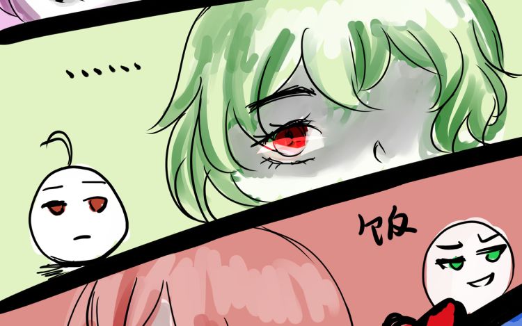 Act（or） 小荻六 漫画封面