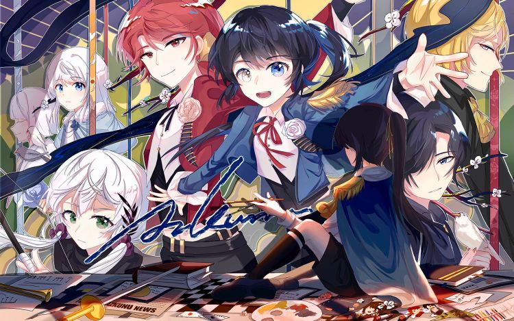 Azkunu！ 明灵烤全鱼 漫画封面