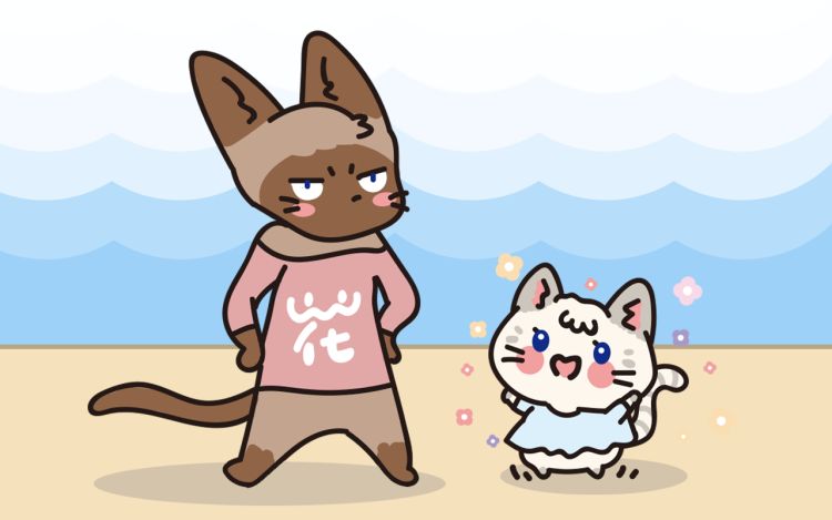 Boom米花 我才是半日闲兔子 漫画封面