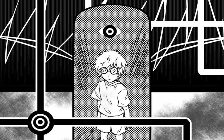 CAPSULE 粼羽蝣舟 漫画封面