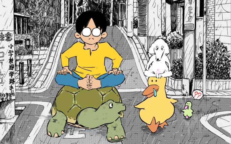 KoMichi-2017-2020 KoMichi- 漫画封面