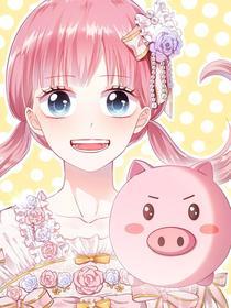 LOVE储蓄罐 [db:作者] 漫画封面