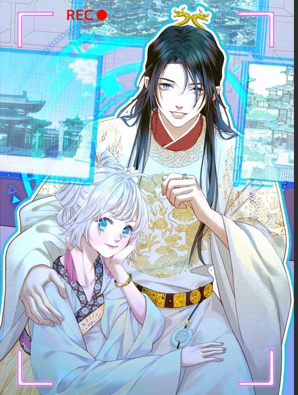 Live·冷宫直播 [db:作者] 漫画封面