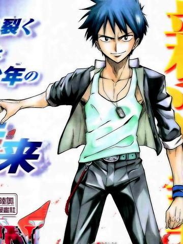 PSYREN [db:作者] 漫画封面