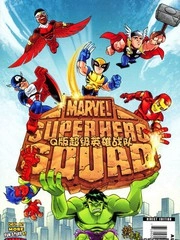 Q版超级英雄 [db:作者] 漫画封面