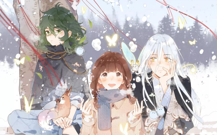 SOS！恋爱出了幺蛾子 兔街子 漫画封面