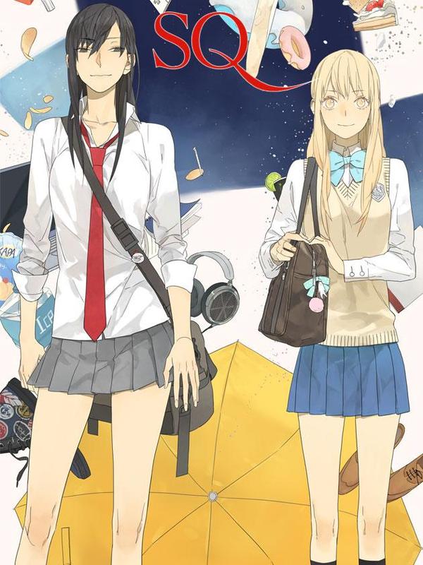 SQ [db:作者] 漫画封面