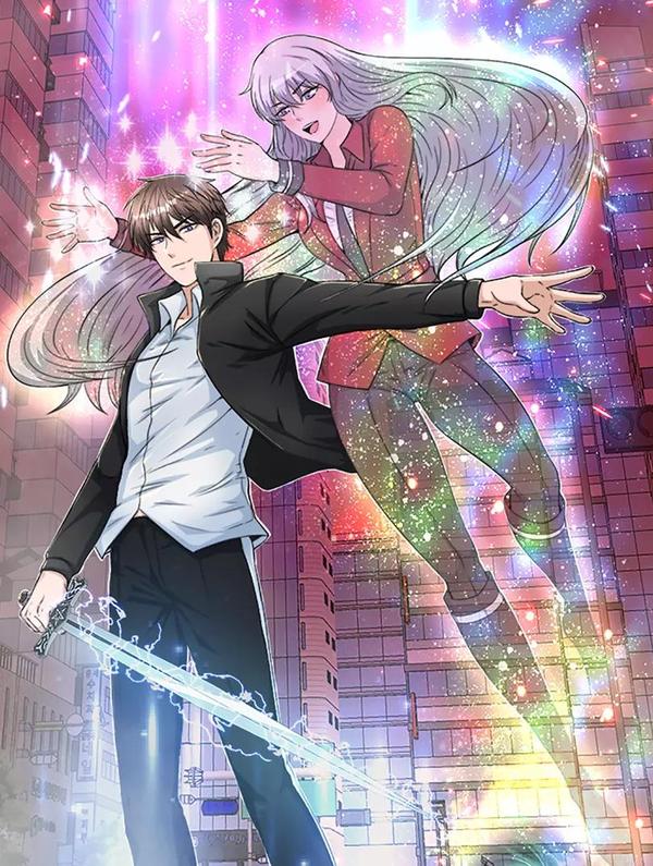 S级猎人的外挂是老妈 [db:作者] 漫画封面