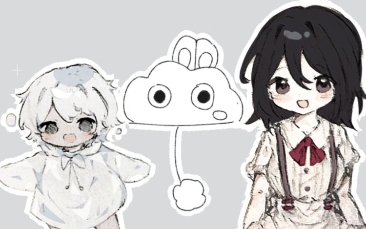 cloud Shio_井盐 漫画封面