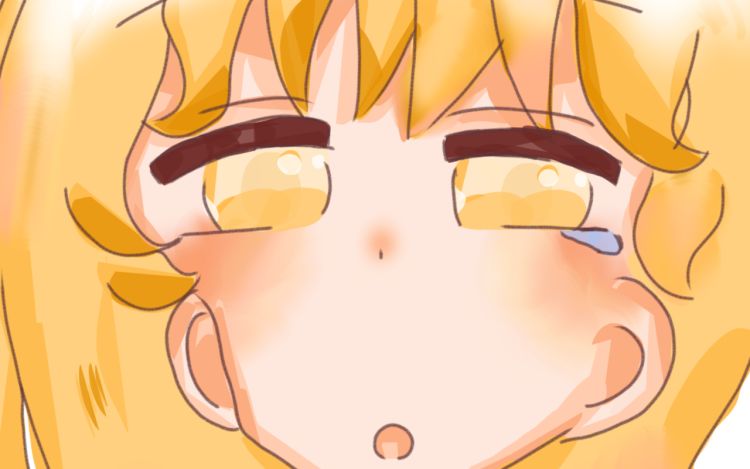 《仙尘与魔韵·魔的祖咒》 咩咩_q0xtWs 漫画封面