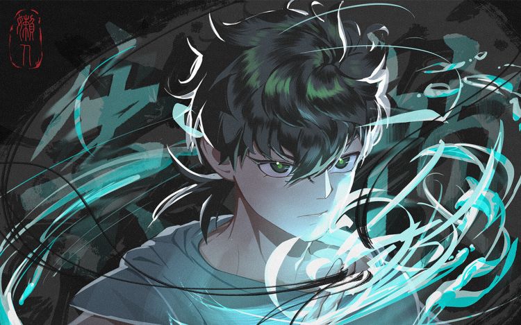 《失帧》 懒人ed 漫画封面