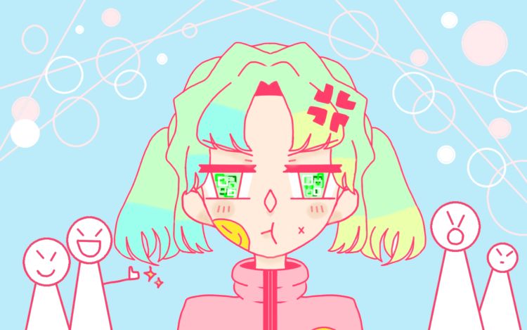 《暗恋进行时》 盘棠 漫画封面