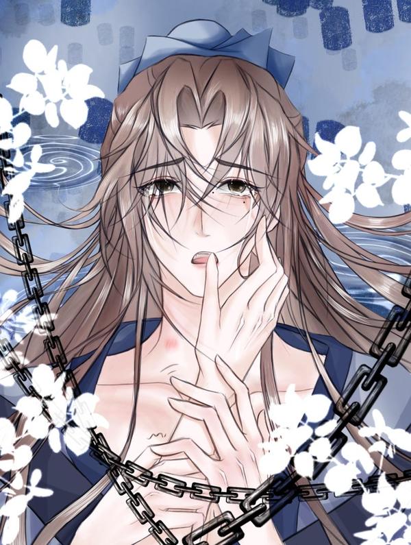 《池鱼思故渊》 [db:作者] 漫画封面