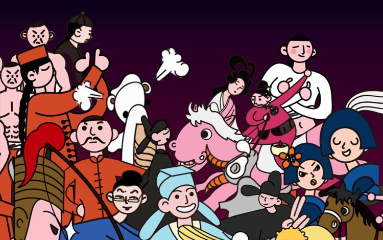 《漫观安全第一季》 漫观安全 漫画封面