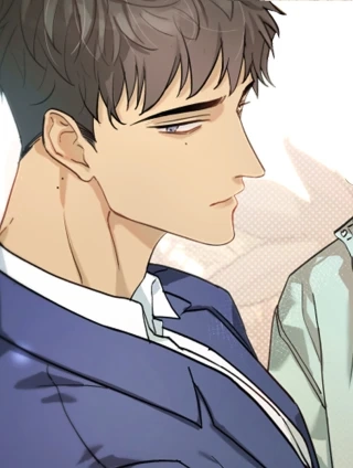 《现在道歉还来得及吗》 [db:作者] 漫画封面