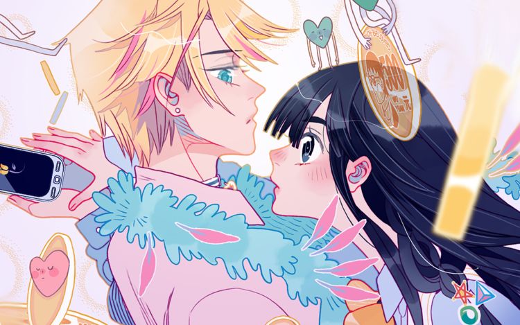 《贫穷游戏》－为了5000万谈恋爱 郭晓（编剧）+老妹（主笔） 漫画封面