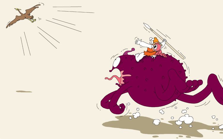 《远古远古》 良童雨 漫画封面