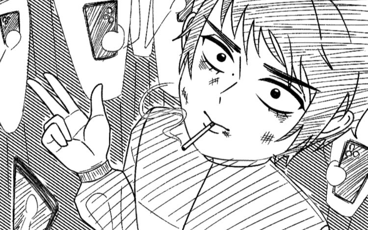 【快穿】命里无他 唯一的天鱼 漫画封面