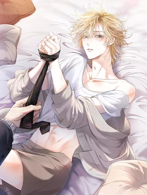 【快穿】小少爷靠美貌横行全系统 [db:作者] 漫画封面