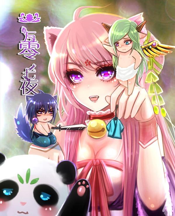 一万零七夜-彩漫周更 [db:作者] 漫画封面