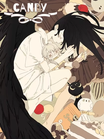 一个关于糖果的故事 [db:作者] 漫画封面