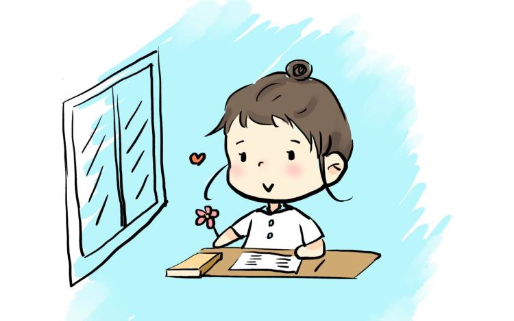 一个普通女孩的小故事 陌小问 漫画封面