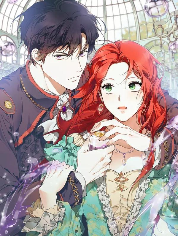 一切都是错觉 [db:作者] 漫画封面