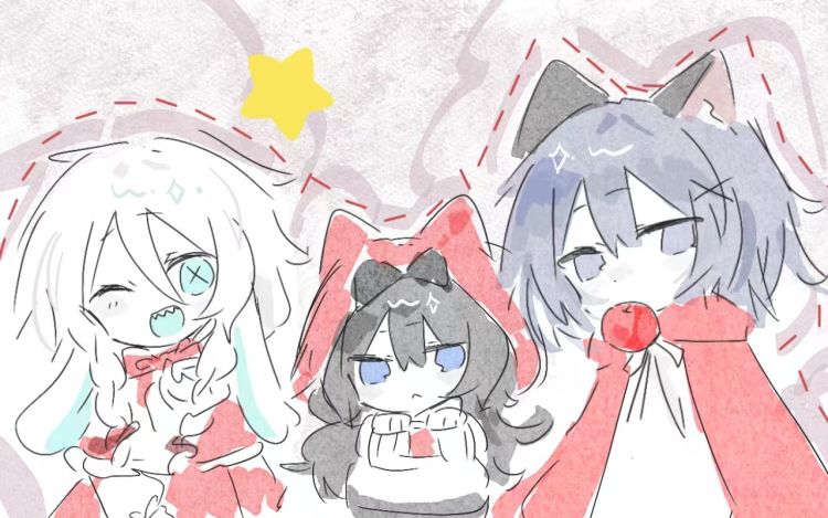 一只大灰狼的故事 浮纸纸 漫画封面