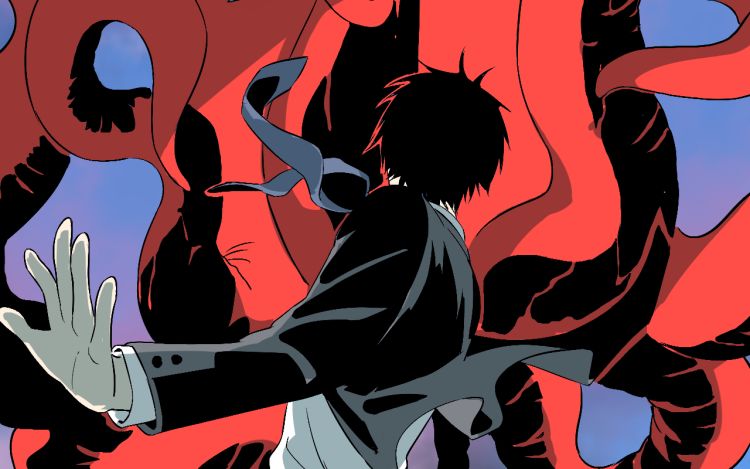 一天下午 纸皮人 漫画封面